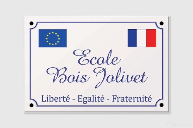 Plaque républicaine - Ecole Bois Jolivet à personnaliser | 1Signe by Pic Bois