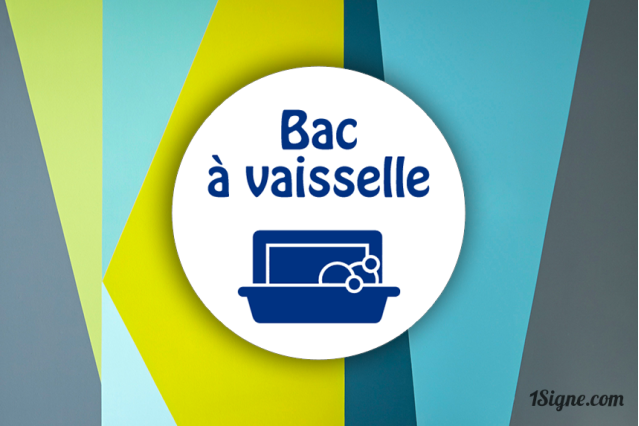 Panneau personnalisé Camping - Sanitaires - Bac à vaisselle | 1Signe by Pic Bois